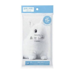 qlsA lsA@ZueBbVITSUMO |PbgeBbV pi pՕi Gݕi(s)