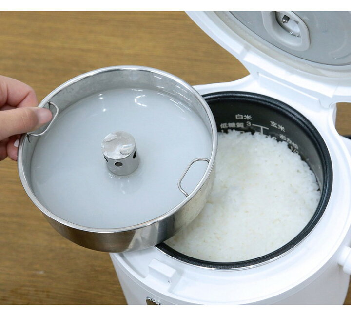 楽天市場】ベルソス 糖質カット炊飯器 3合 白米 玄米 ホワイト VS 