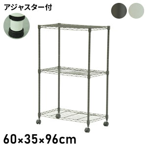 X`[bN 3i LX^[t 60cm 96cm [ [Ƌ rO[ {I bN VFt fBXvCbN [I Lb`[ WbN I[vbN(s)y