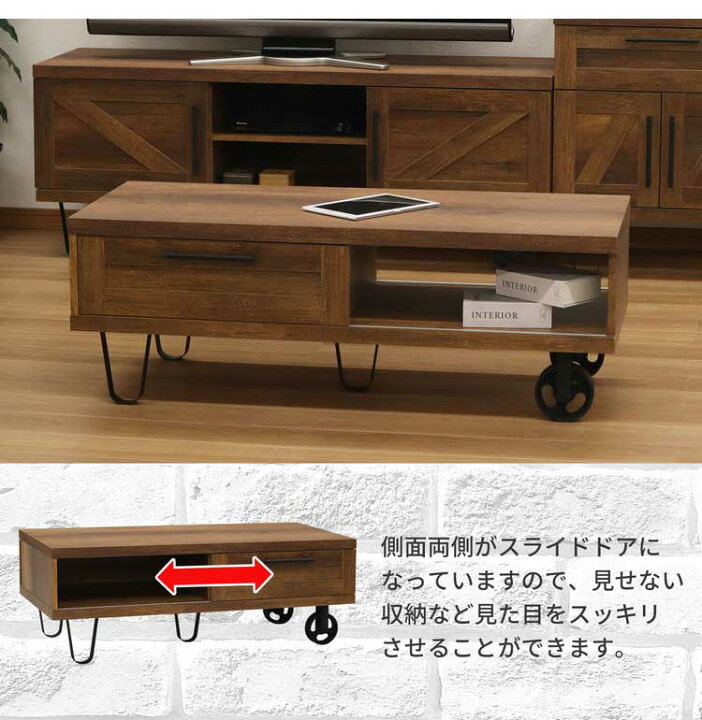 楽天市場】センターテーブル テーブル リビングテーブル コーヒー 