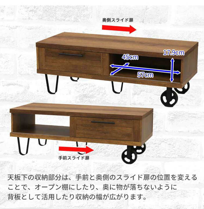 楽天市場】センターテーブル テーブル リビングテーブル コーヒー 