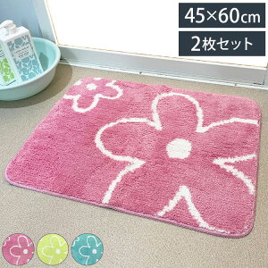 }iJ }CNt@Co[ oX}bg 2Zbg 45×60cm Jg[k ӂӂ! 􂦂 mXbvHς C}bg @}bg ӂ}bg(s)yz