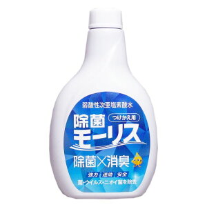 ۃ[X _f_ p 400mL ۍ