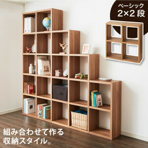 N^bNX gݍ킹I[vbN bN [bN VFt i` Vv [ {I er{[h TV AV{[h g݂킹 JX^[ [I 2i i 2×2(s)y