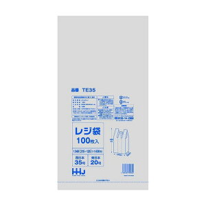 nEXz[hWp W 35 100 TE35 pi G pG i