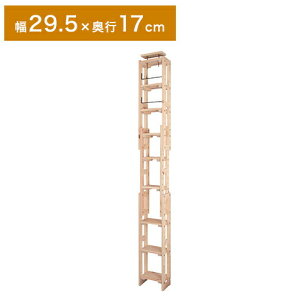 VR qmL ς VFt bN 29.5 s17 i 9i ubNbN {I }KWbN k  ؐ [(s)yz