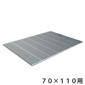 Ag CI ܂肽ݕCӂ M11i70×110pj  R(s)yz