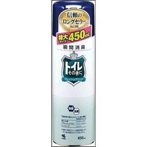 ѐ gČɓ450mltbVO[