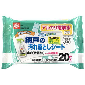 ���b�N Ba���̌������V�[�g �Ԍ˂̉��ꗎ�Ƃ� 20���� SS-172