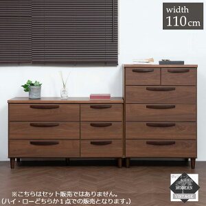 { Be[WX^C nC`FXg 110cm uE `FXg i VR Be[W k [ 110  [ ߗގ[ ؖڒ I [I rO Y(s)y