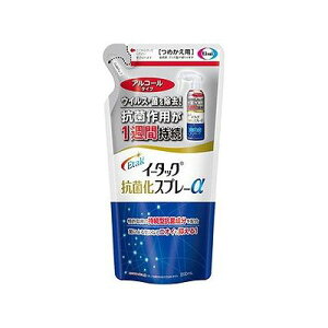 C[^bNRۉXv[ AR[^Cv ߂p(200ml) 002124404