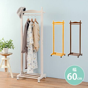 nK[bN LX^[t ؐ o[Ebh 60cm s40cm 154cm It R[gnK[ VR-7237  ړ(s)yz