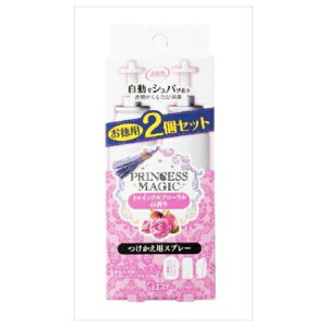 GXe[ L ŃVpb LF  2Zbg gDCNt[̍(s)