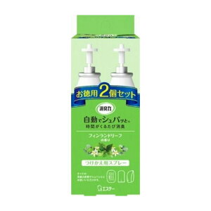 GXe[ L ŃVpb  2Zbg tBh[t̍ pi pՕi Gݕi(s)