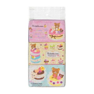 _CC XC[cbN} |PbgeBbV pi pՕi Gݕi(s)