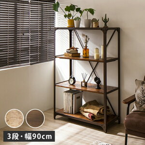 re[WbN 3i 90cm ؐ ACAbN AeB[N XgAfBXvC ACA I[vbN I(s)yz