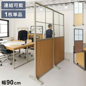 p[e[V 90cm 210cm VR X`[ KX g  k Be[W A\ d؂ ItBX Ԏd؂ ڎ JtF(s)yz