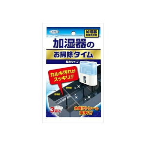 UYEKI EGL ̂|^C ^Cv 30g×3  ۍ  C@ lC S S | EGL