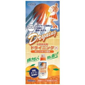 UYEKI EGL hCjO t̃^Cv 500mL  ߗ   IW IC ꒅ mVR