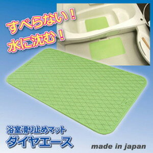 VGCeNm _CG[Xׂ~߃}bg STCY 808674