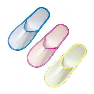 3個セット セーブ・インダストリー 使い捨て おそうじスリッパ15足入(各色5足入) 809983(代引不可)【送料無料】