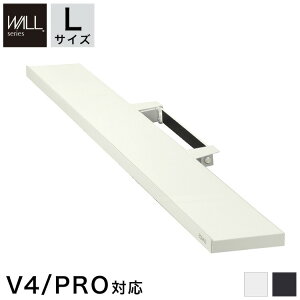 WALL�C���e���A�e���r�X�^���hV4�EPRO�Ή� �T�E���h�o�[�I�� L�T�C�Y ��118cm �e���r�� �e���r�X�^���h �ǂ悹TV�X�^���h ���i �p�[�c(����s��)�y���������z