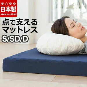 { _Ŏx O܂ }bgX VO Z~_u _u 8cm vt@C  d  ʋC ێ 肽 RpNg jbg n(s)yz