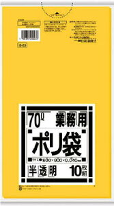 TjpbN Ɩp70L܉F10yG-23z(|piES~)