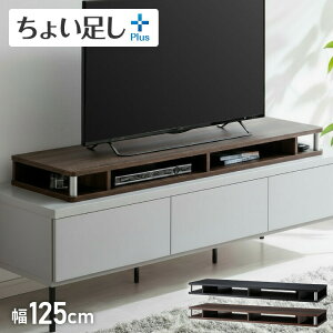 2025NV dɂȂ i er 傢bN 1250 TV er{[h [{[h   _u  k TV؃TCY 55V܂őΉ\yz
