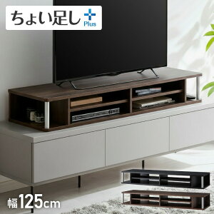 2025NV dɂȂ i er 傢bN _u 1250 TV er{[h [{[h   _u  k TV؃TCY 55V܂őΉ\y