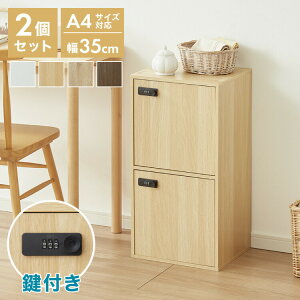 L[u{bNX t ؐ 2i A4 2Zbg ؖ t 35cm CAEg R _C [ [{bNX _C{bNX J[{bNX {I [bN yz