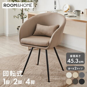 yroomnhome×Rz_CjO`FA ] It Pi 2r 4r Zbg Iׂ6^Cv U[ u[N ZgE_`FA  ] ]`FA fXN`FA ؍Ce