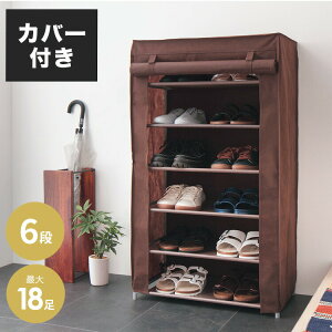 V[YbN 6i X 60cm ȃXy[X ő18 sDzJo[t  I y ^ gȒP Hsv Vv uE [AbvJo[ V[Y{bNX ʔ C 