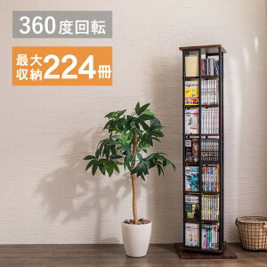 ]R~bNbN 153cm 7i [ {I CDbN DVDbN 惉bN [I c ] ^[bN I[vbN yz