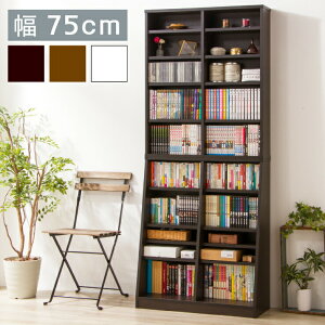 {I 75 ^ ؖ I  Zp[g uE zCg I ǖʏI ǖʎ[ Ɏ[(s)yz