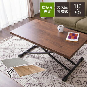 e[u V2{ɍLKX~e[u 110×60cm 110×120cm uE i` 嗝Β  Vv ~e[u KX~e[u _CjOe[u rOe[u