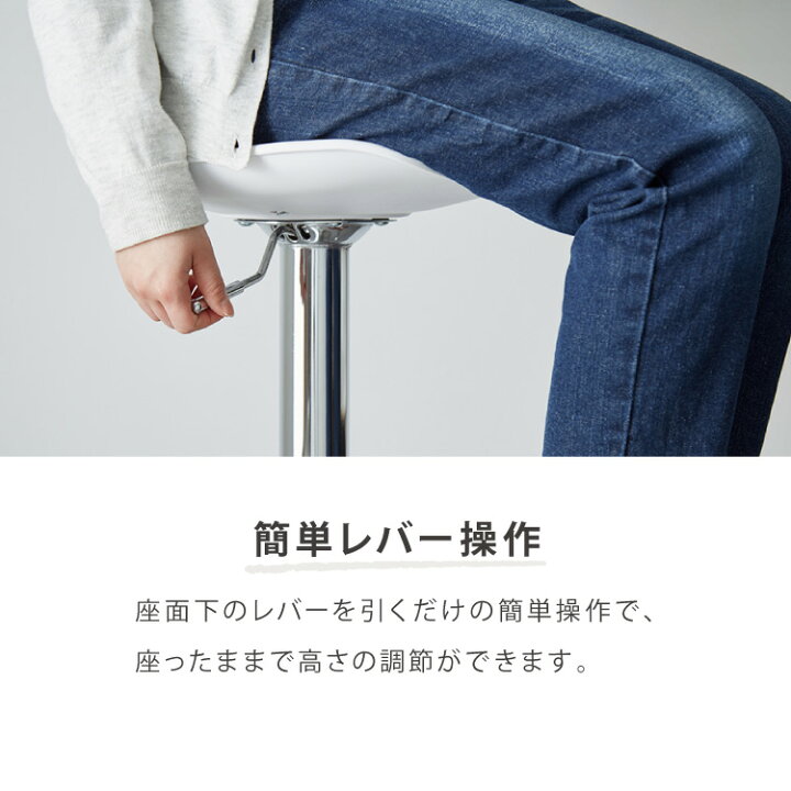 楽天市場】カウンターチェア 背もたれ付き 単品 レザー ハイチェア PU 