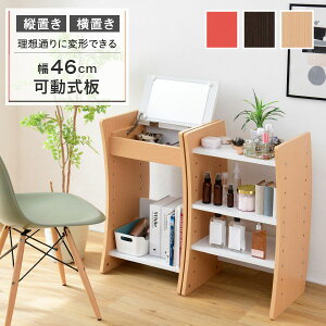 fXNhbT[ 46 X I bN I ȃXy[X RpNg [ hbT[ fXN    WAVY(s)yz