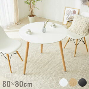 JtFe[u  80cm 70cm l炵 VR؎gp i` zCg ubN   ۋr ω׏d100kg ~`yz