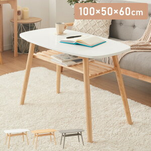 �Z���^�[�e�[�u�� ����60cm �n�C�^�C�v �I�t�� ������� �k�� �V���v�� �i�`������ �e�[�u�� �n�C�e�[�u�� �� ���[�t�� �V�R�� ��l��炵 �V���� ���r���O �_�C�j���O �H�� ��Ɓy���������z