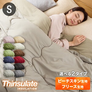 ʂV[h VT[g |zc VO Z~_u _u oCJ[ ݌܂Ńt[X Jo[ȂŎg fM ۉ RۖhL 􂦂 h_j y z |ӂƂ gH