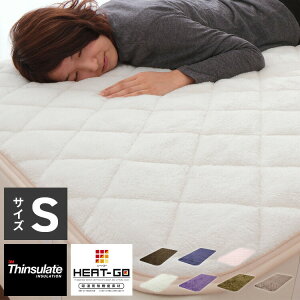 �V���T���[�g �~���p�b�h �V���O�� �Z�~�_�u�� �_�u�� �N�C�[�� �t�����l�� �z�����M �R�ۖh�L �􂦂� �ۉ� �f�M �������� �H�т�2�{�g���� �H�~ �~�p�b�h �V�[�c �x�b�g�V�[�c �x�b�h�p�b�h