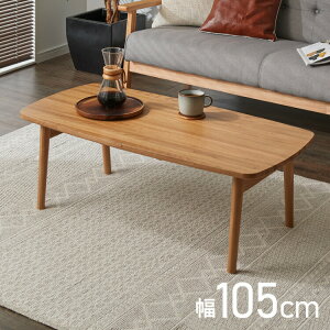 Z^[e[u I[NW ܂肽݃e[u e[u [e[u rOe[u JtF k C ؐ Be[W table  C ACA g _ JtFe[