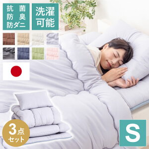 zcZbg 3_Zbg VO { Y i h_j R hL }CeBgbv킽dl {zc3_Zbg }CeBgbv zc Zbg zcJo[ ӂƂZbg |zc ~zc 