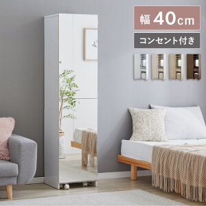 p hbT[ Xc[t zCg   40 160 RZgt ANZT[ ϕi [ X ȃXy[X fXNhbT[ fXN  e[u i` uEy