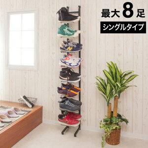 V[YbN V[YbN 8 ˂莮 [ I CbN [ bN  bN ֒I  | RpNg I[vbN   Xy[X(s)y