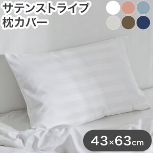 Jo[ ze 43cm×63cm TeXgCv s[P[X ܂  s[`XLH 􂦂 Vv (s)yz