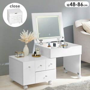 LkRXS 48~86cm [^Cv RXS LX^[t LEDCg zCg RX{bNX RXe[u hbT[ ϑ ~[t ؐ fXN DCg Lkhb