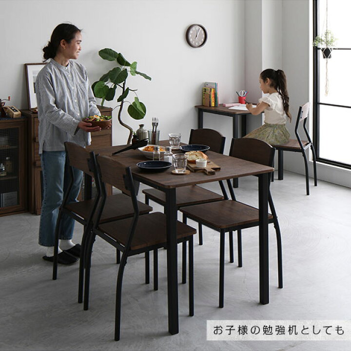 楽天市場】【ダイニング セット 8点 分割 テーブル 幅180cm チェア 6脚 