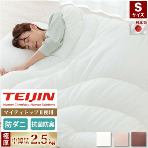 RۖhLh_jH|zc {[MAX 2.5kg { VO {fBtBbgLg i |zc ԂƂ zc ӂƂyz